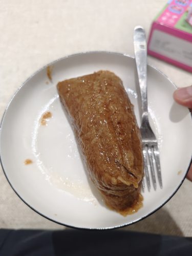 Pork Belly Rice Dumplings – Traditional Jiaxing Zongzi | Handmade Savory Meat Dumplings Gift Set, 8-Pack (150g Each) photo review